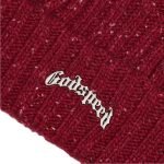 Cobalt Beanie