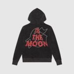 godspeed no looking back hoodie back print
